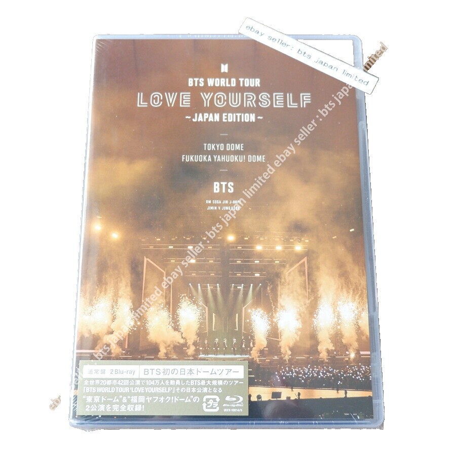Bts Love Yourself Dvd | eBay