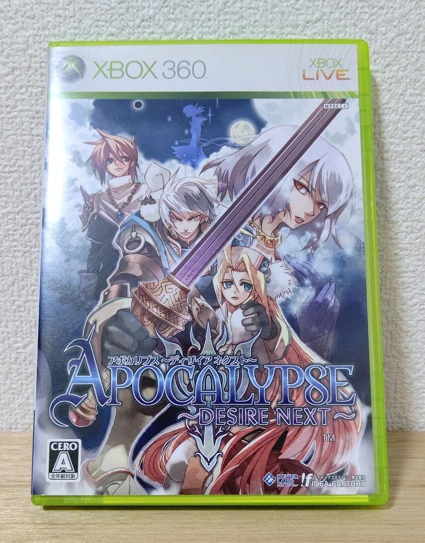 XBOX 360 Apocalypse Desire Next Japanese Edition Good GP | eBay