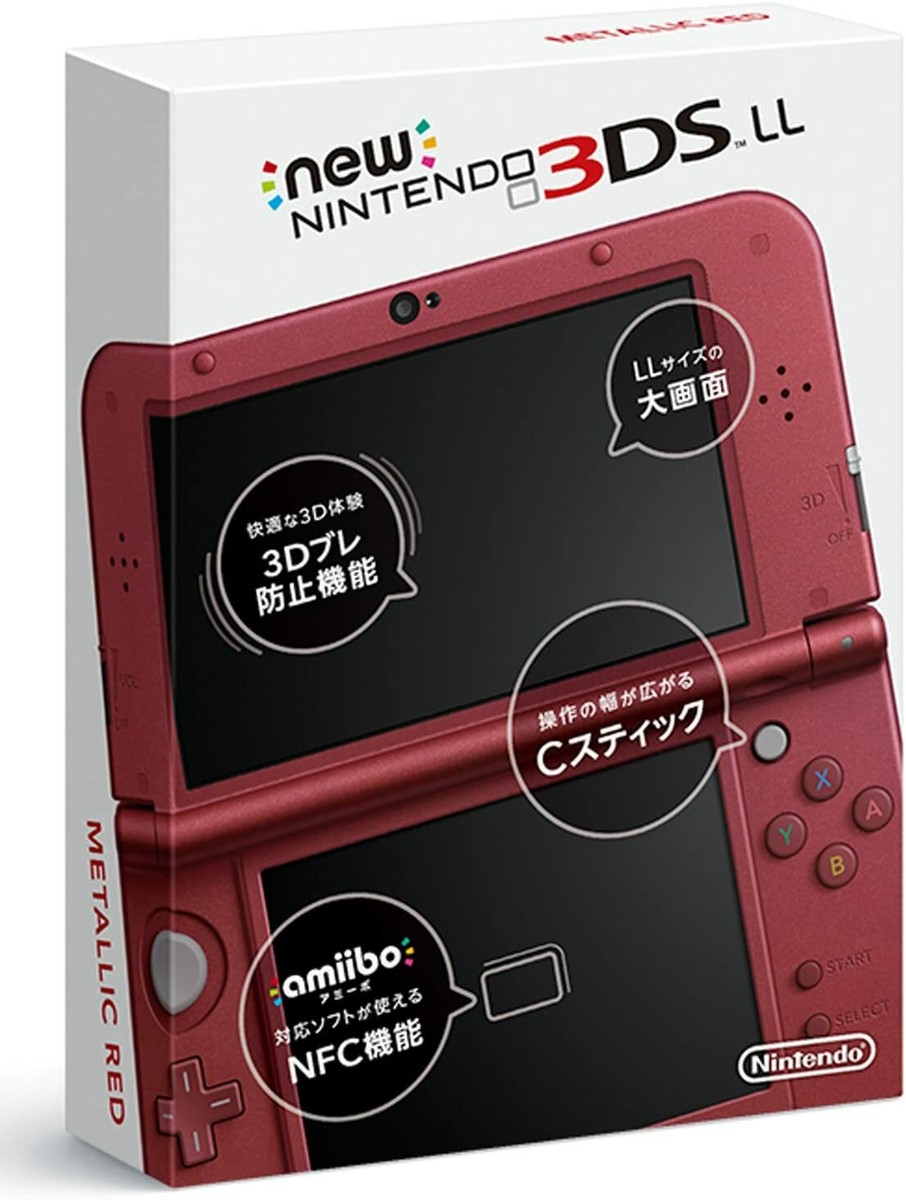 USED Japanese New Nintendo 3DS XL LL METALLIC RED with all items