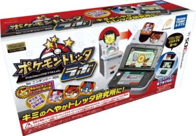 Nintendo 3ds Pokemon Tretta Lab. IMPORT Japan Game C5c for sale