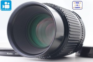 Pentax 67 200mm F4 | eBay