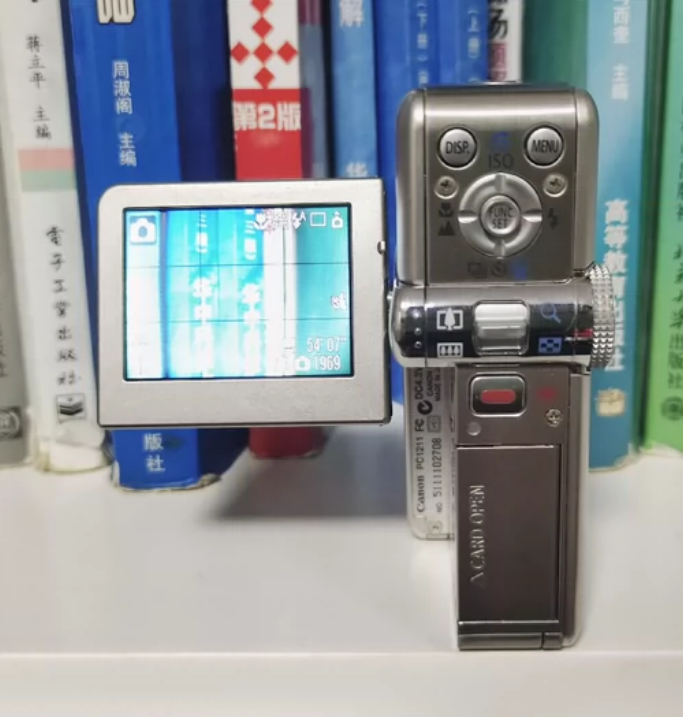 Canon PowerShot TX1 4x Digital Zoom Compact Digital Camera w