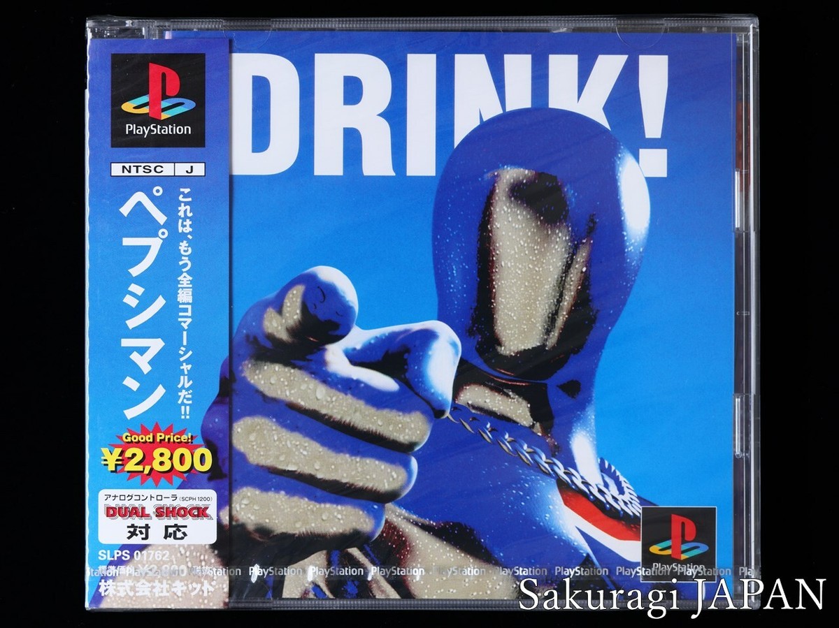 Playstation PS Pepsiman Brand New Japan 4933516903069| eBay