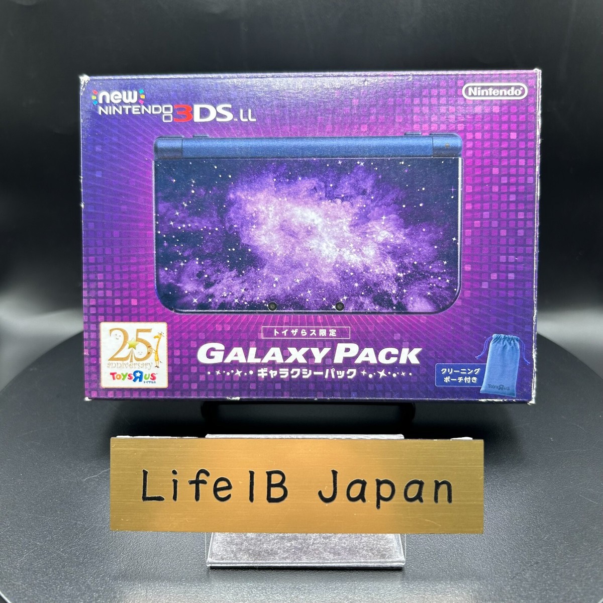 Nintendo New 3DS LL Toys R Us Limited Galaxy Pack Console Boxed JP