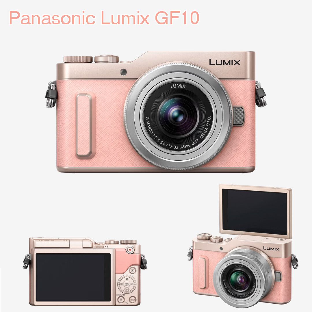 Panasonic mirrorless single-lens Lumix GF10 double lens kit PINK