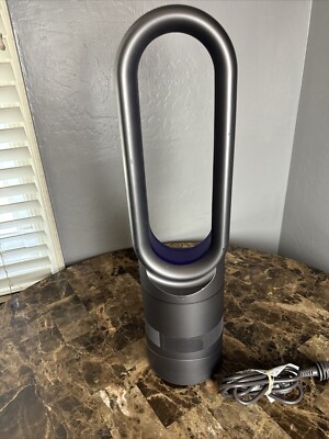 Dyson Am04 Table Fan Rotating Hot Cool Gray & Purple | eBay