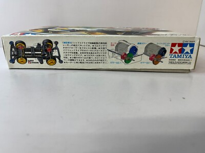 TAMIYA 1/32 Mini 4WD THUNDER BOOMERANG W10 SUPER-TZ Chassis 1997