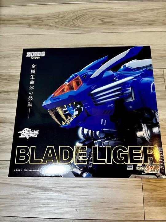 HAGANE WORKS Blade Liger 1/72 figure 260mm Zoids Good Smile