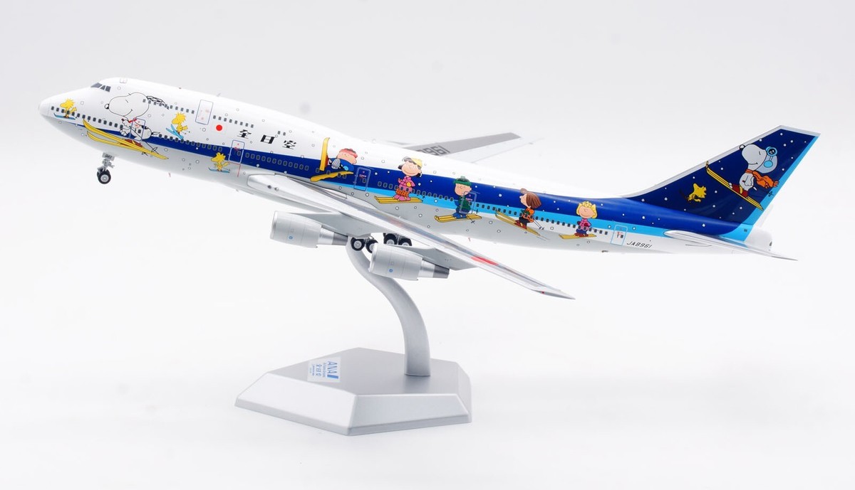 航空機・ヘリコプター 1/200 ANA B747-400 Yokoso!JAPAN JA8958 航空機