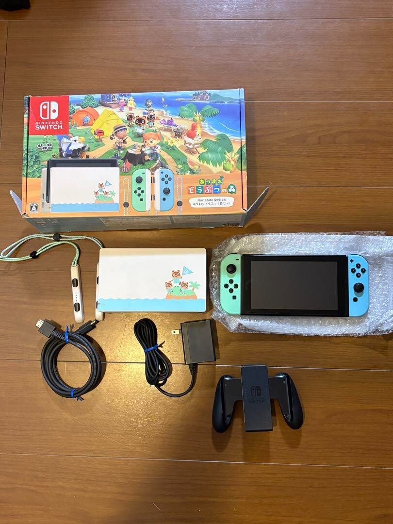 Nintendo Switch Animal Crossing Horizons Edition Console Used