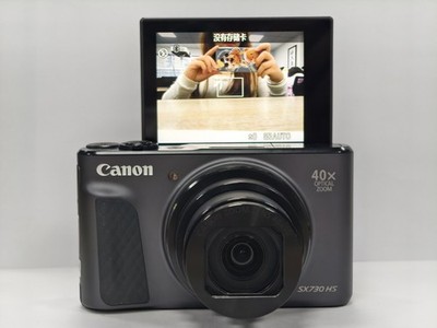 Canon PowerShot SX730 HS 20.3 MP Flip Screen Digital Camera 40x