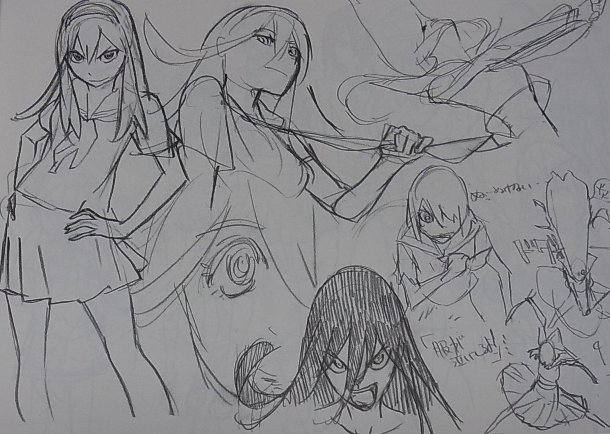 セメタリーヒルズ キルラキル The Art of KLK vol. 1 THE ART OF KLK