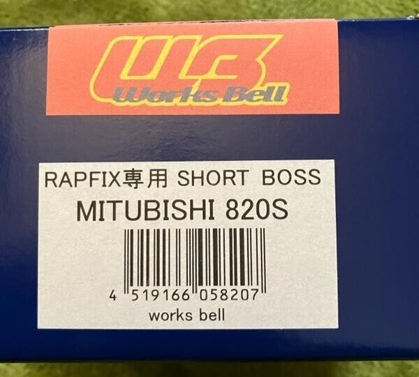 WORKS BELL Genuine OEM RAPFIX SHORT BOSS For MITSUBISHI WITH AIRBG
