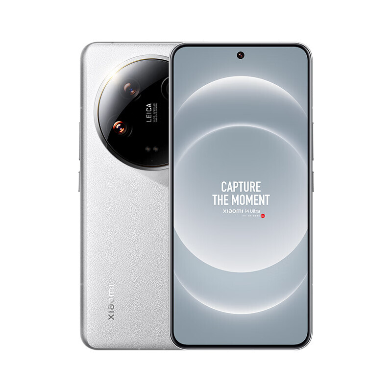 Xiaomi 14 Ultra 5G Smartphone Android 14 Snapdragon 8 Gen 3 Octa