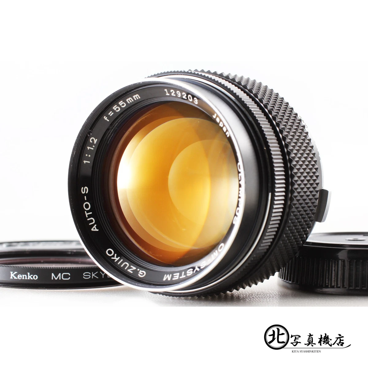 Olympus Manual Focus f/1.2 Camera Lenses for sale | eBay