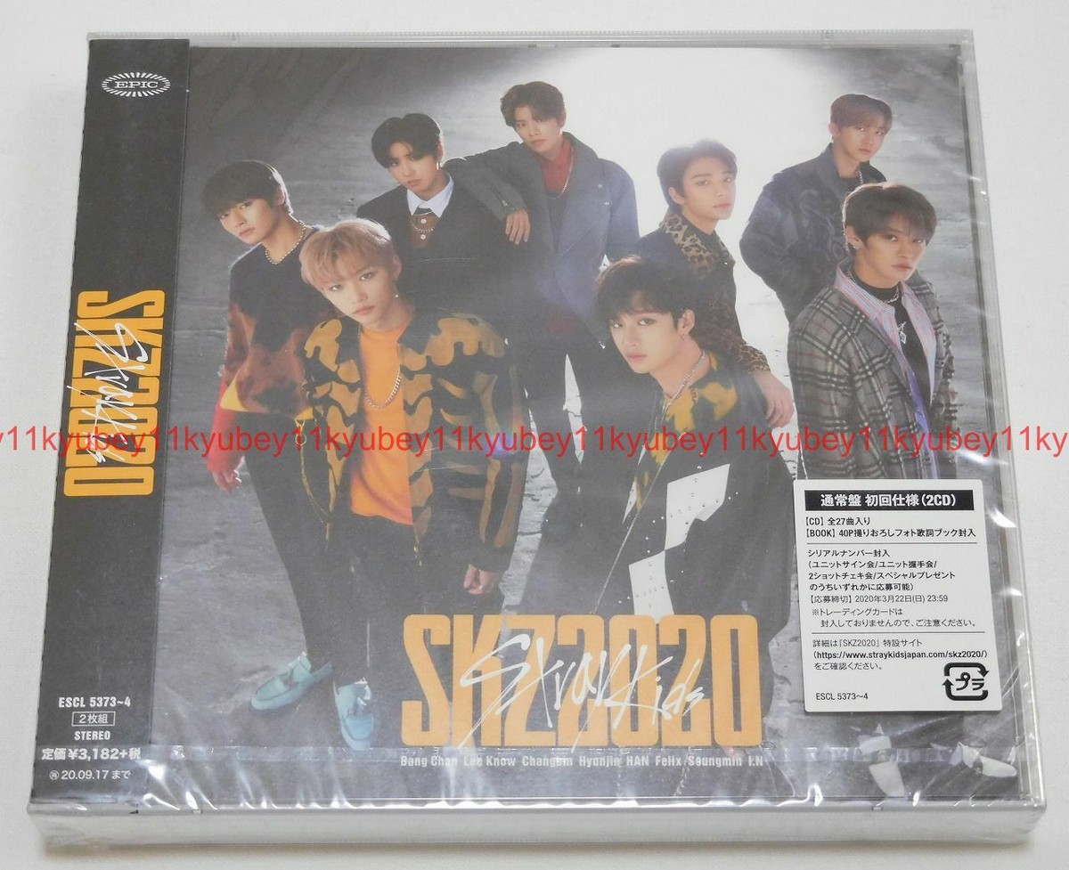 New Stray Kids SKZ2020 First Limited Edition 2 CD+Photo book Japan