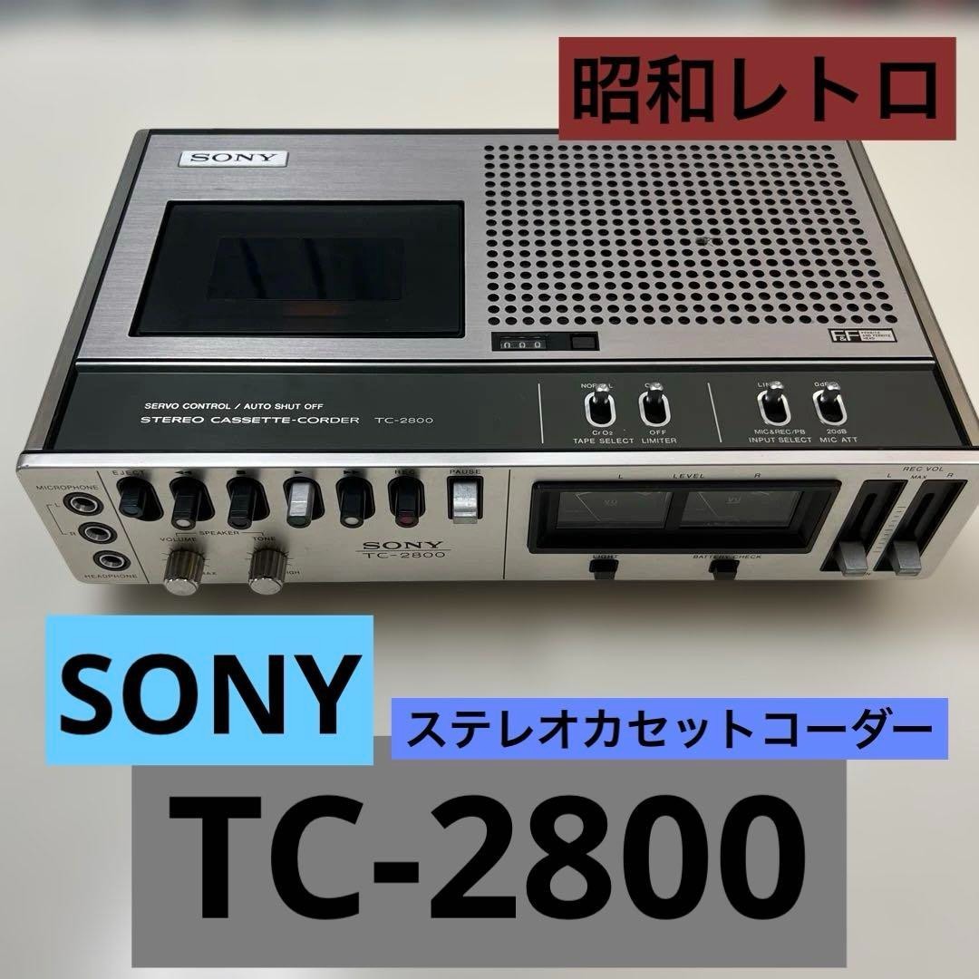 Sony Stereo Cassette-Corder TC-2800 Vintage Portable Recorder