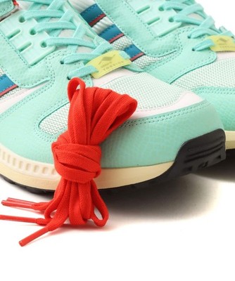 adidas ZX 8000 atmos Exclusive G-SNK11 Hydra JS4601 Bahia Mint