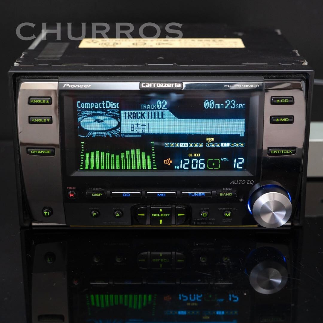 Pioneer Carrozzeria FH-P919MDR CD/MD Player 2DIN Car audio