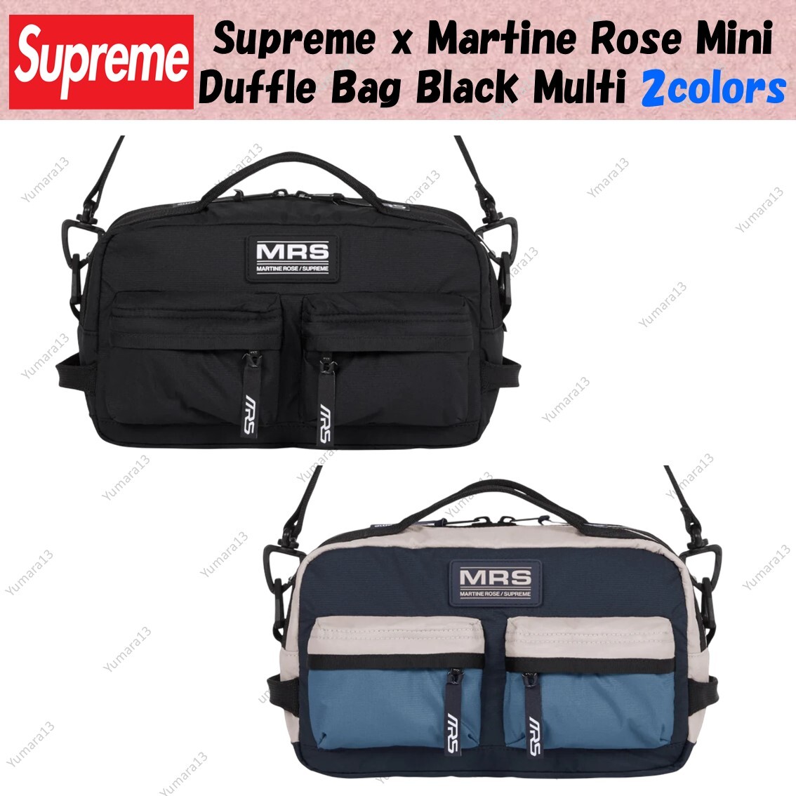 Supreme x Martine Rose Mini Duffle Bag Black Multi 2colors New | eBay