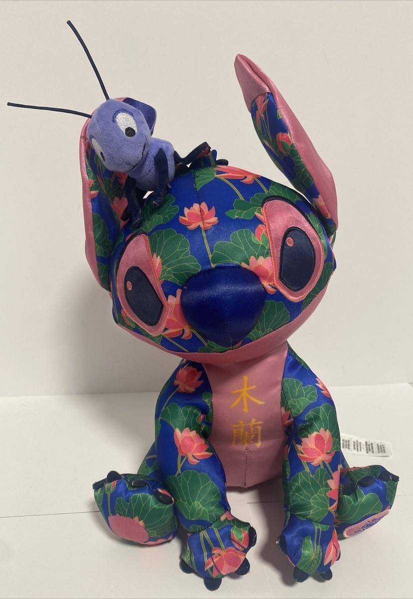 Stitch Crashes Disney Mulan Plush Series 12 of 12 Limited Release