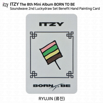 ITZY 8th Mini Album Born To Be Soundwave 2nd Luckydraw Photocard