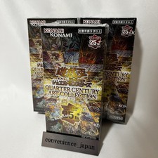 YuGiOh Japanese Quarter Century Art Collection Price Guide