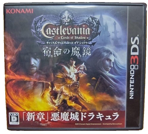 Castlevania Lords Of Shadow Mirror Of Fate Nintendo 3DS Sealed New