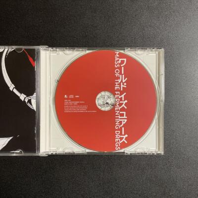 MASS OF THE FERMENTING DREGS World is Yours 3CD Set Zero comma