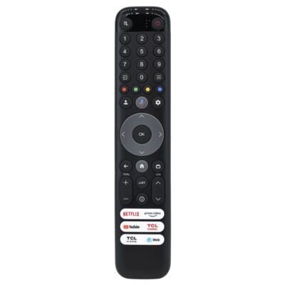 Qwatch Remote Link TS-WRLC ＆TS-WLCAM/V Qwatch Remote Link TS-WRLC