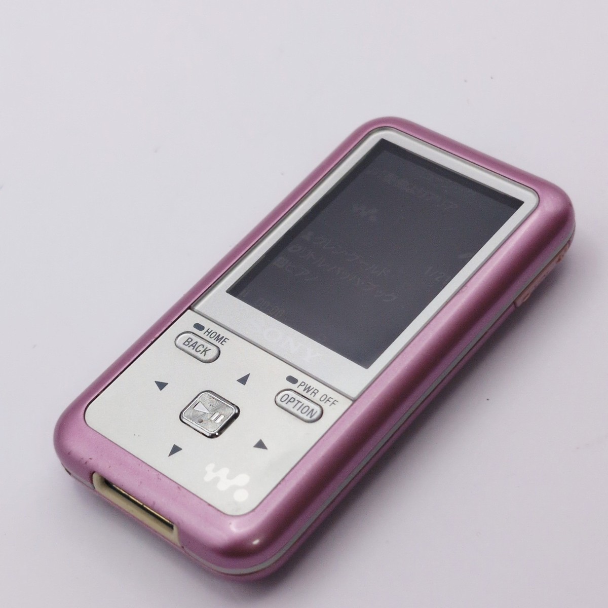 Sony NW-S716F 4GB Pink Walkman MP3 Digital Media Player Japanese