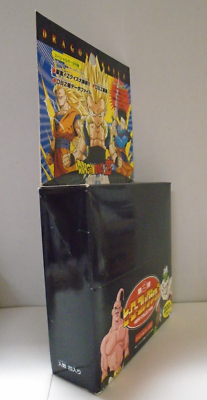 1995 JAPAN AMADA DRAGON BALL Z HERO COLLECTION 3 JAPANESE 10 CARD