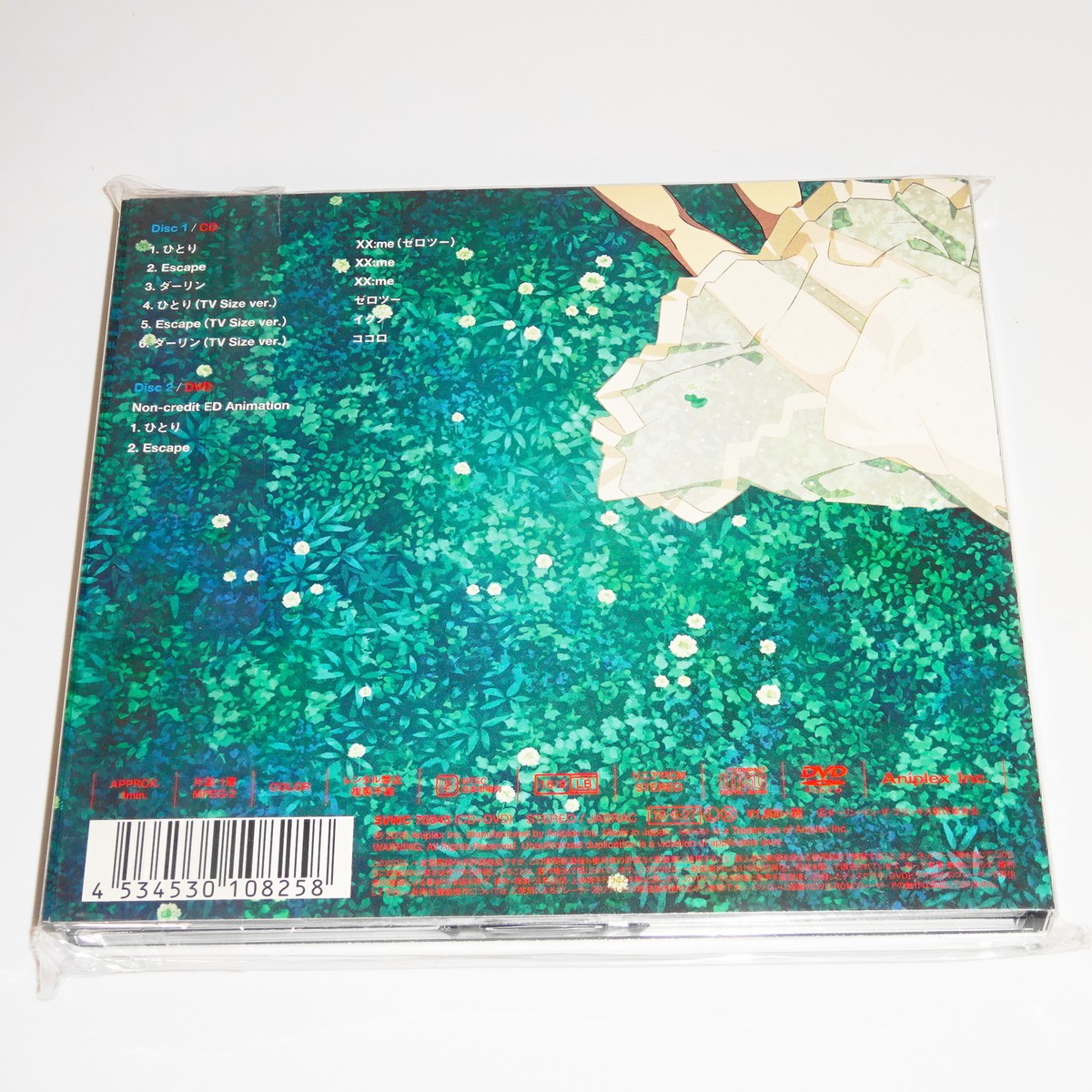 DARLING in the FRANXX Ending Collection Vol.2 JAPAN CD+DVD | eBay