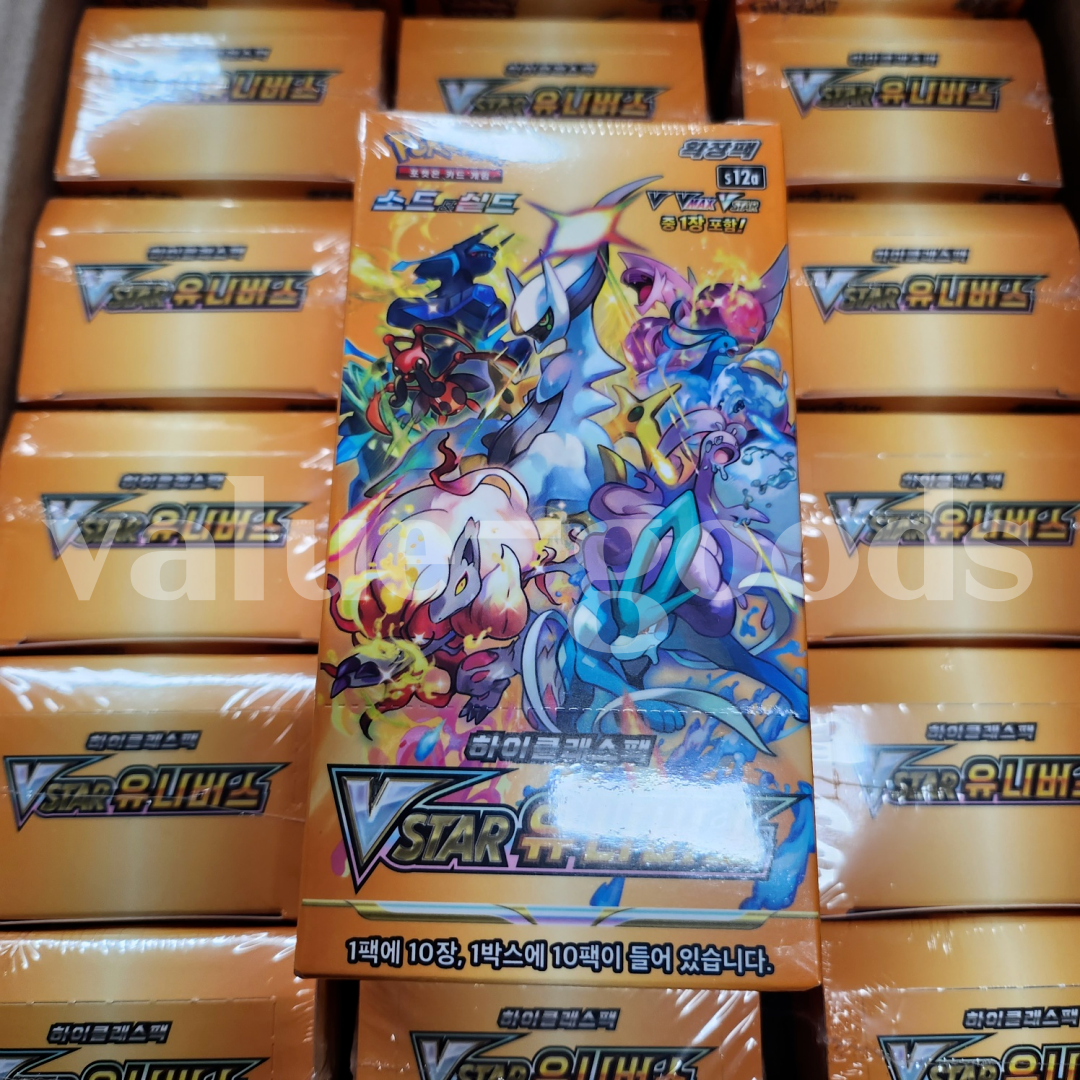 Pokemon Card Sword&Shield High Class VSTAR Universe Booster Box