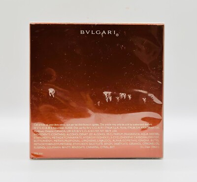 Women Omnia by Bvlgari 2.2 oz Eau De Parfum spray | eBay