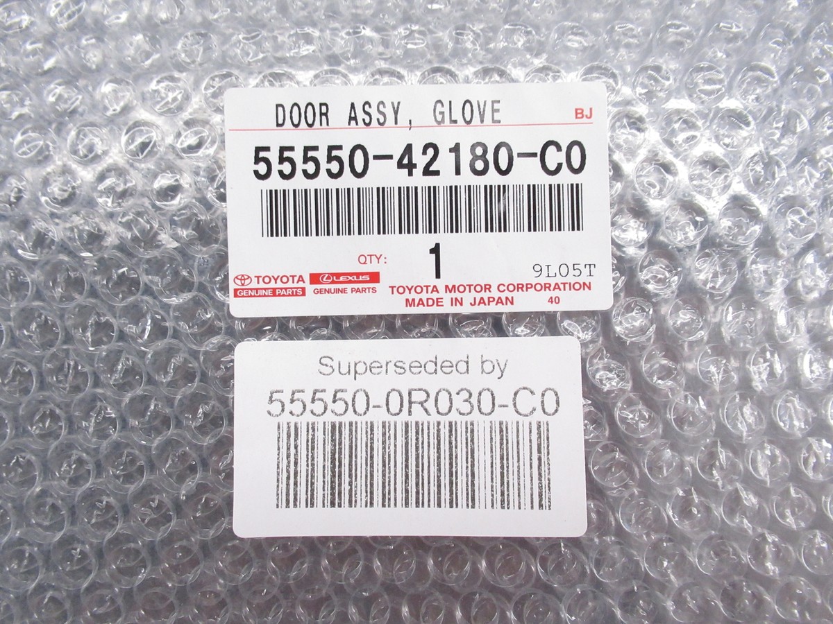 Genuine OEM Toyota 55550-0R030-C0 Glove Box 2013-2018 RAV4 | eBay