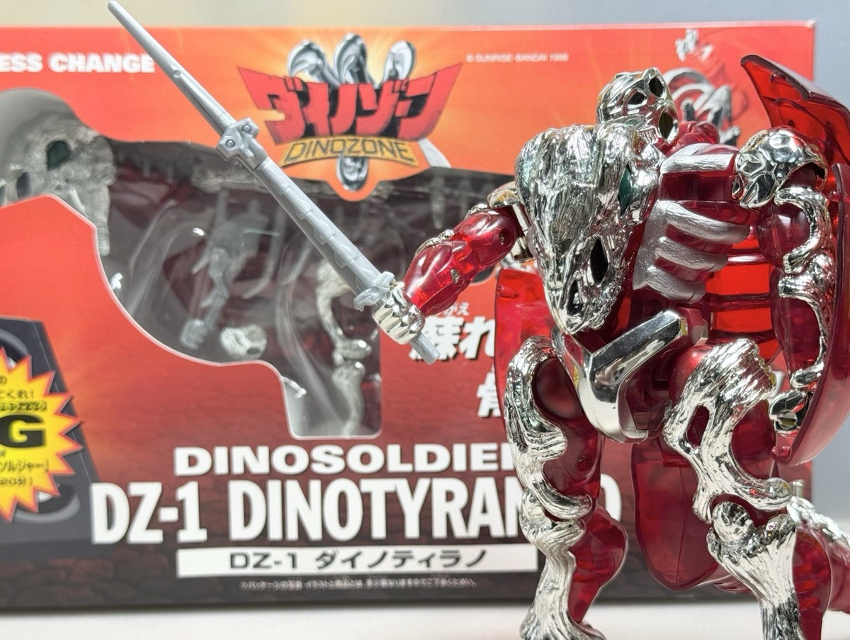 Dinozone Dinozaurs Dinosoldier DZ-1 DINOTYRANNO Action Figure