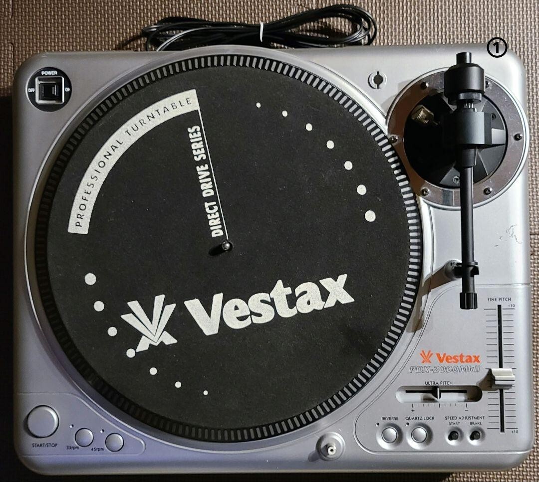 Vestax PDX-2000MK2 Pair Direct Drive DJ Turntable System PDX 2000