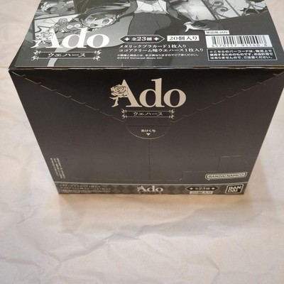 Ado wafer cards 1 Box Japan 20 Packs per box BANDAI ro | eBay