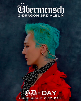 G-DRAGON 3rd Album LP Ubermensch Vinyl (Rainbow Eco Mix Vinyl)_