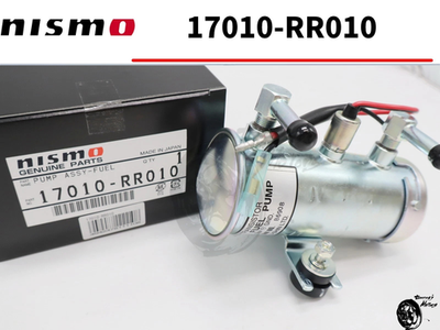 NISMO Genuine DATSUN 510 1200 280Z 240Z Electric Fuel Pump 17010