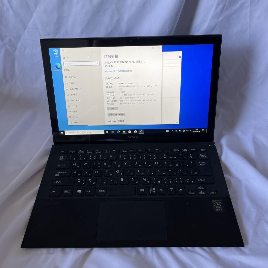 SONY VAIO S VJP13B01N Laptop Note CPU PC Core i5-4210u 1.70GHz RAM