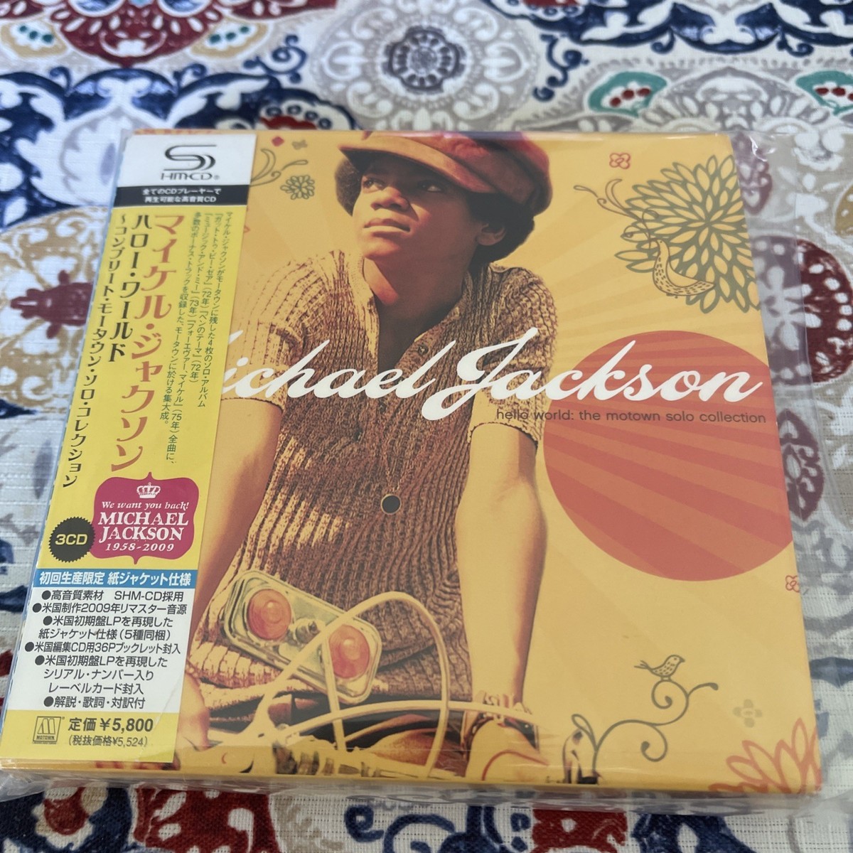 Michael Jackson Hello World The Motown Solo Collection Mini LP SHM
