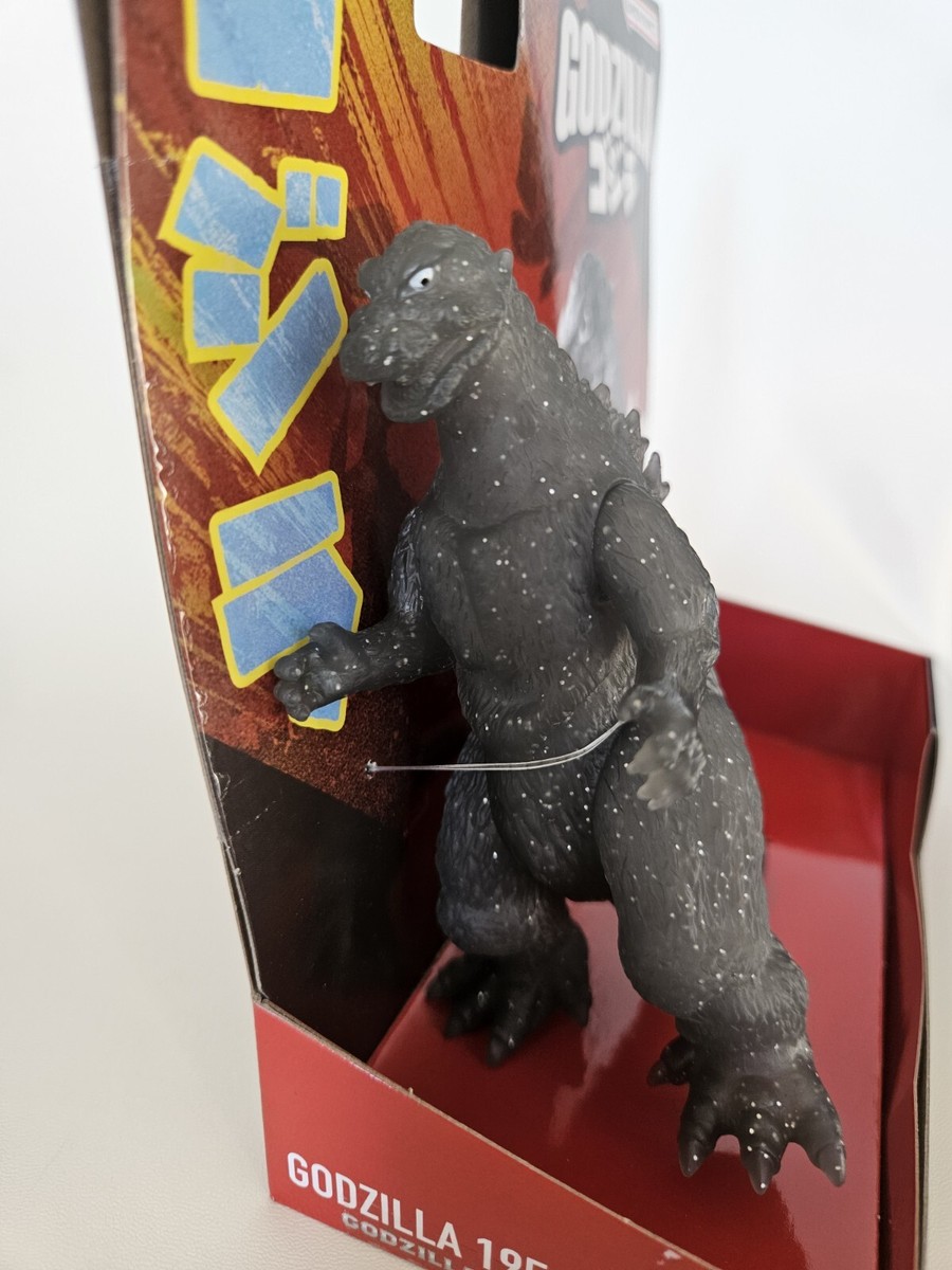 2024 Bandai Namco Godzilla 1954 Translucent Edition Chase 5