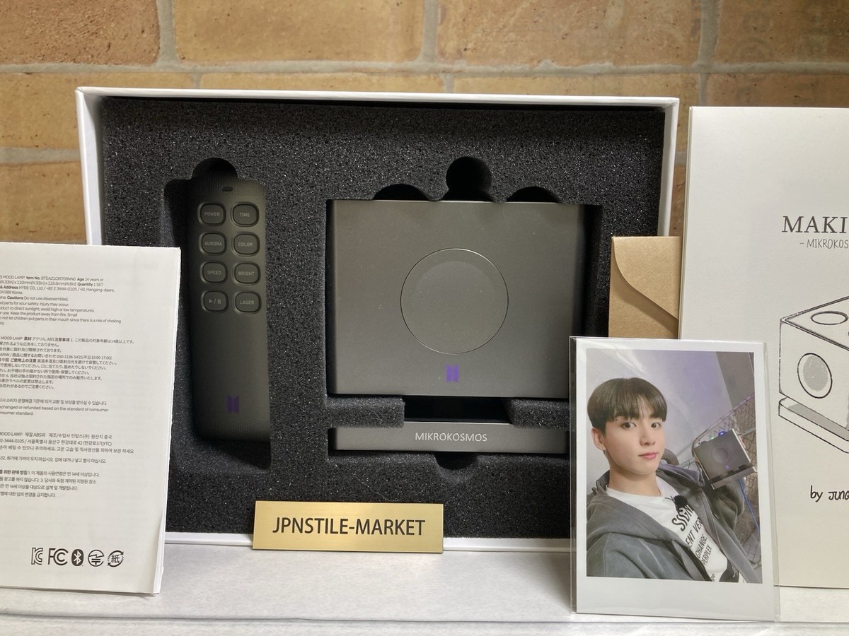 BTS ARTIST-MADE COLLECTION Jungkook Mikrokosmos Mood Lamp Rare