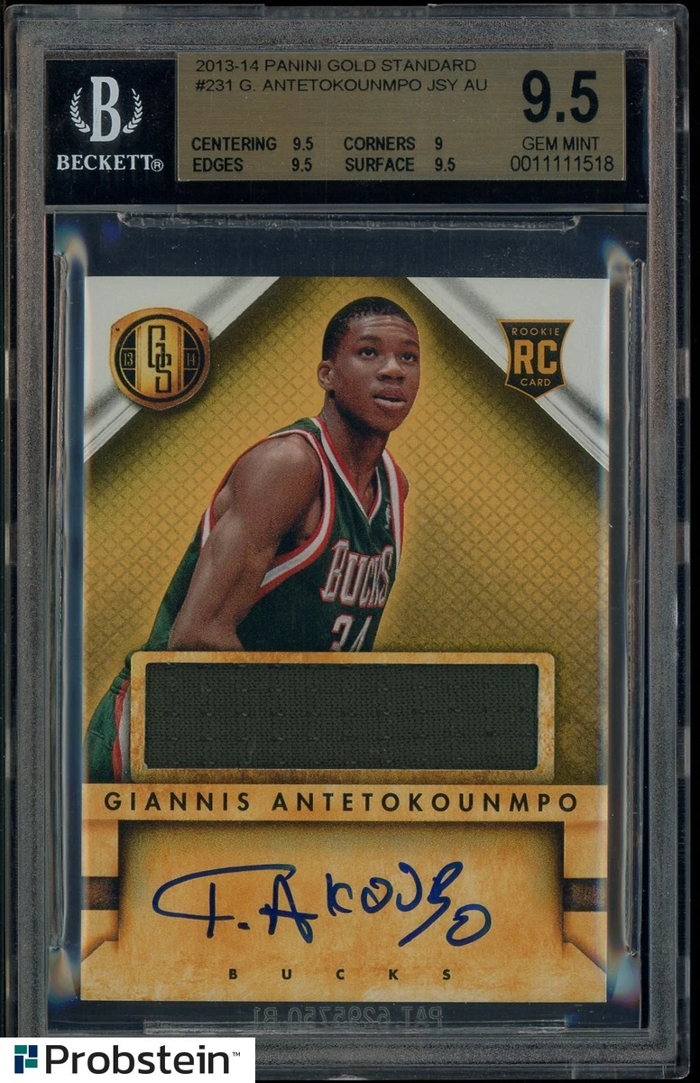 Giannis Antetokounmpo Basketball 2013-14 Season Sports Trading