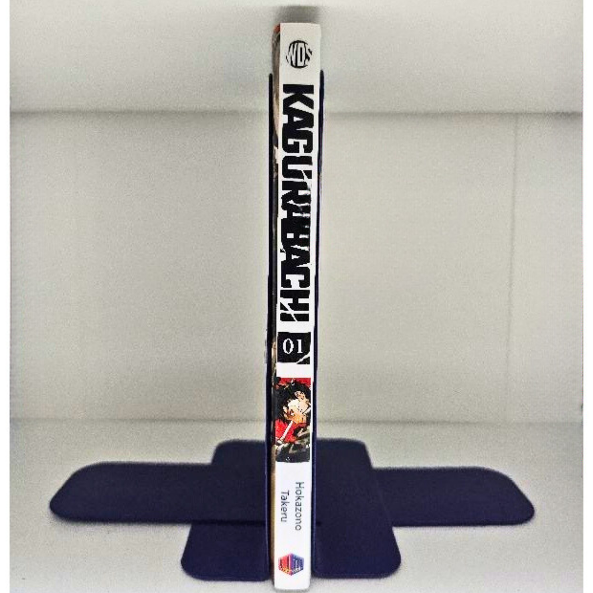 KAGURABACHI MANGA VOLUME 1 ENGLISH VERSION COMIC BOOK NEW TAKERU