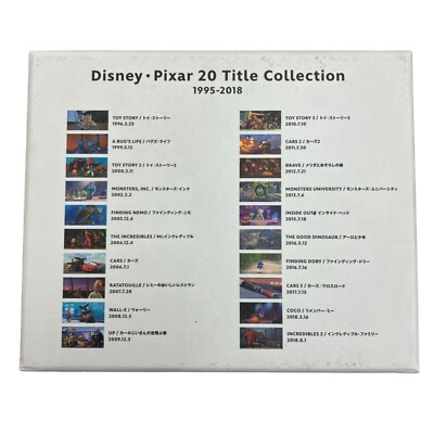 Disney Pixar 20 Title Collection Limited Edition Blu-Ray Complete