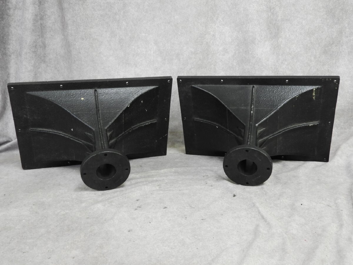 JBL 2380A Bi-Radial Horn Pair | eBay
