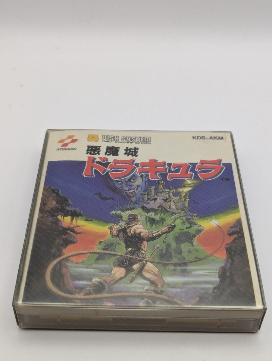 Akumajou Dracula XX (Super Nintendo Entertainment System, 1995